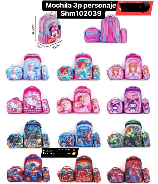 COMBO PRIMARIA 2000 PESITOS INCLUYE TRES PZA CADA COMBO