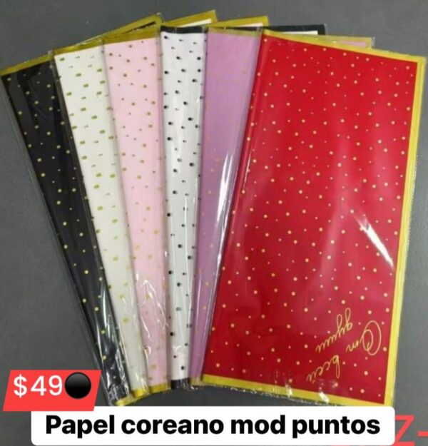 Papel coreano puntos